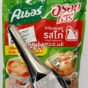 Aroysure(chicken flavor)150ก.BBF080126