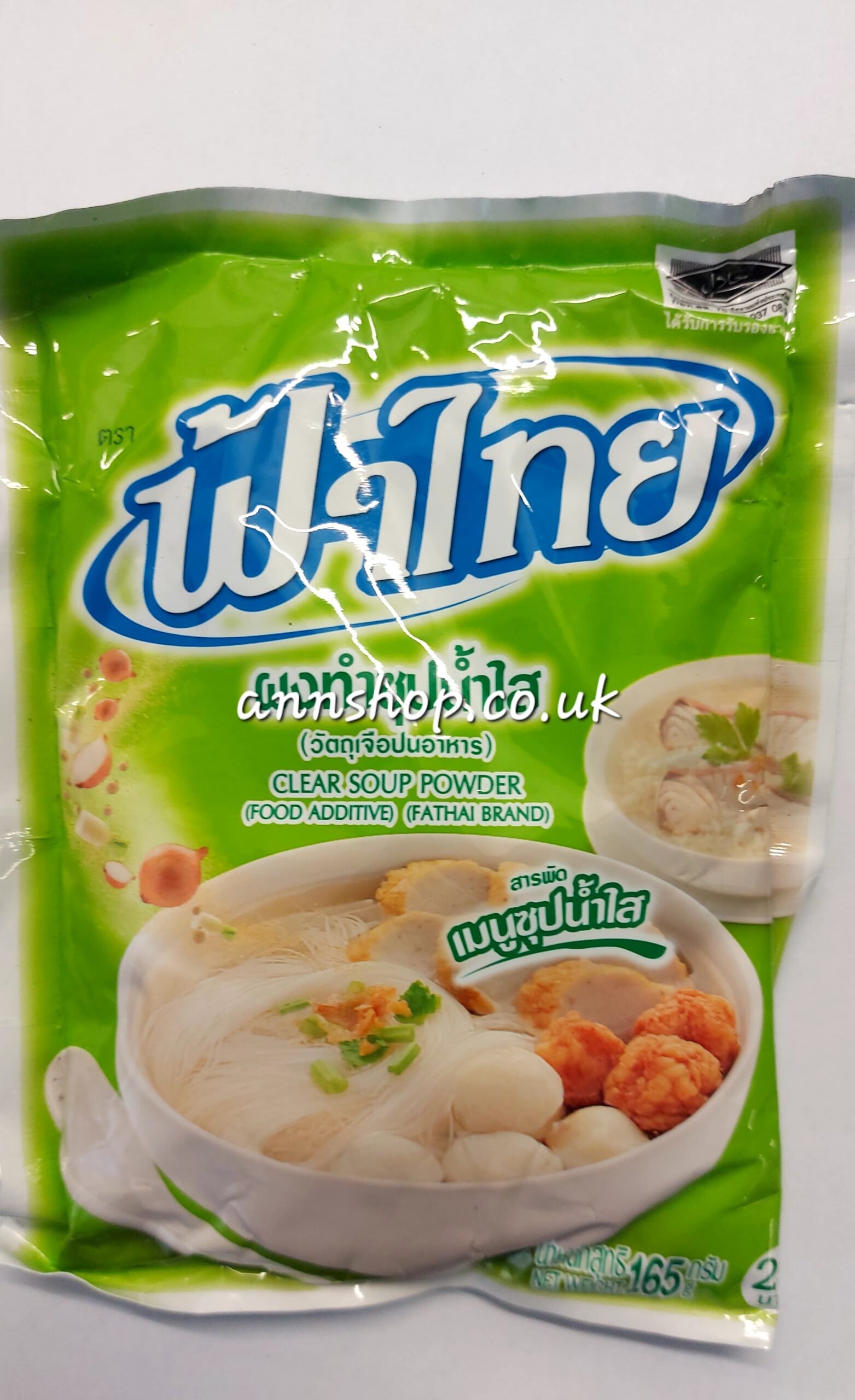 FahThai clear soup powder165g.bbf050926