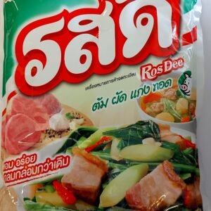 Rosdee pork flavour 800g.bbf070626