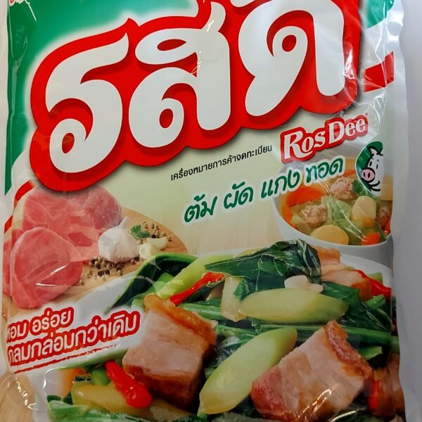 Rosdee pork flavour 800g.bbf070626