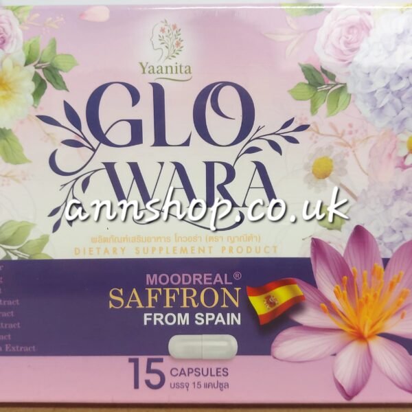 Glowara14capsulesEXP080627