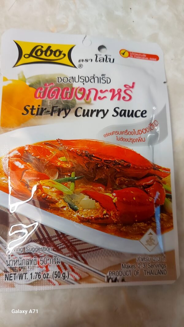 Lobo Stir-Fry Curry Sauce 50g.BBF260227