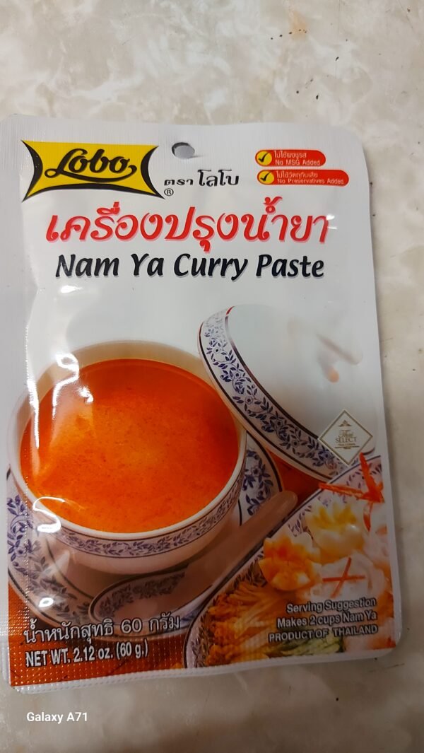 Lobo Nanya Curry Paste60g.BBF141126