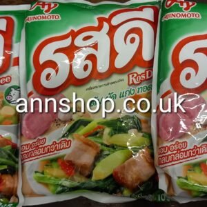 รสดีหมู(3×800g.)£33  BBF070626