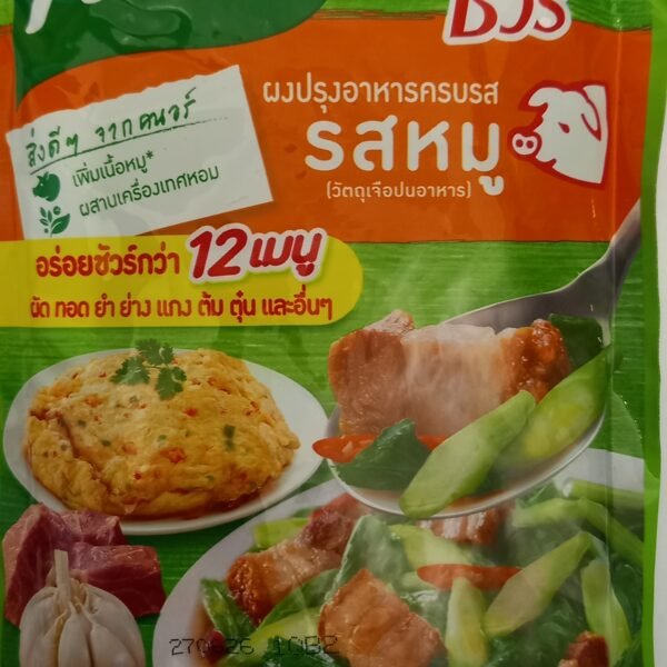 คนอร์รสหมูAroysure150ก.BBF2706266