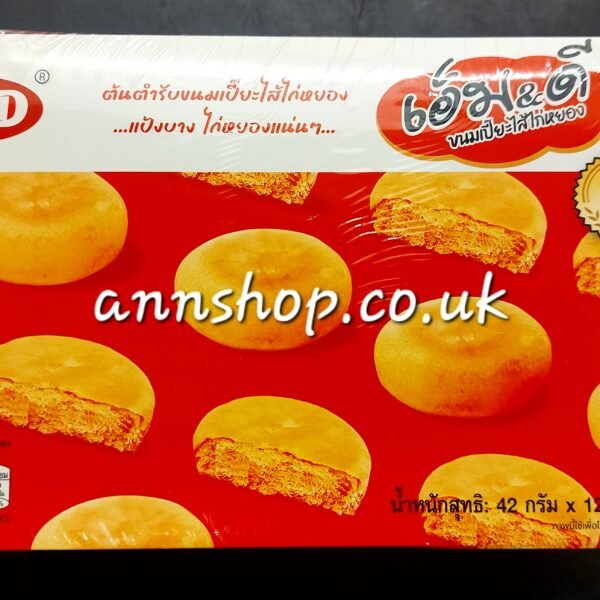 M&D PASTRY WITH CHICKEN FROSS42G×12PCS