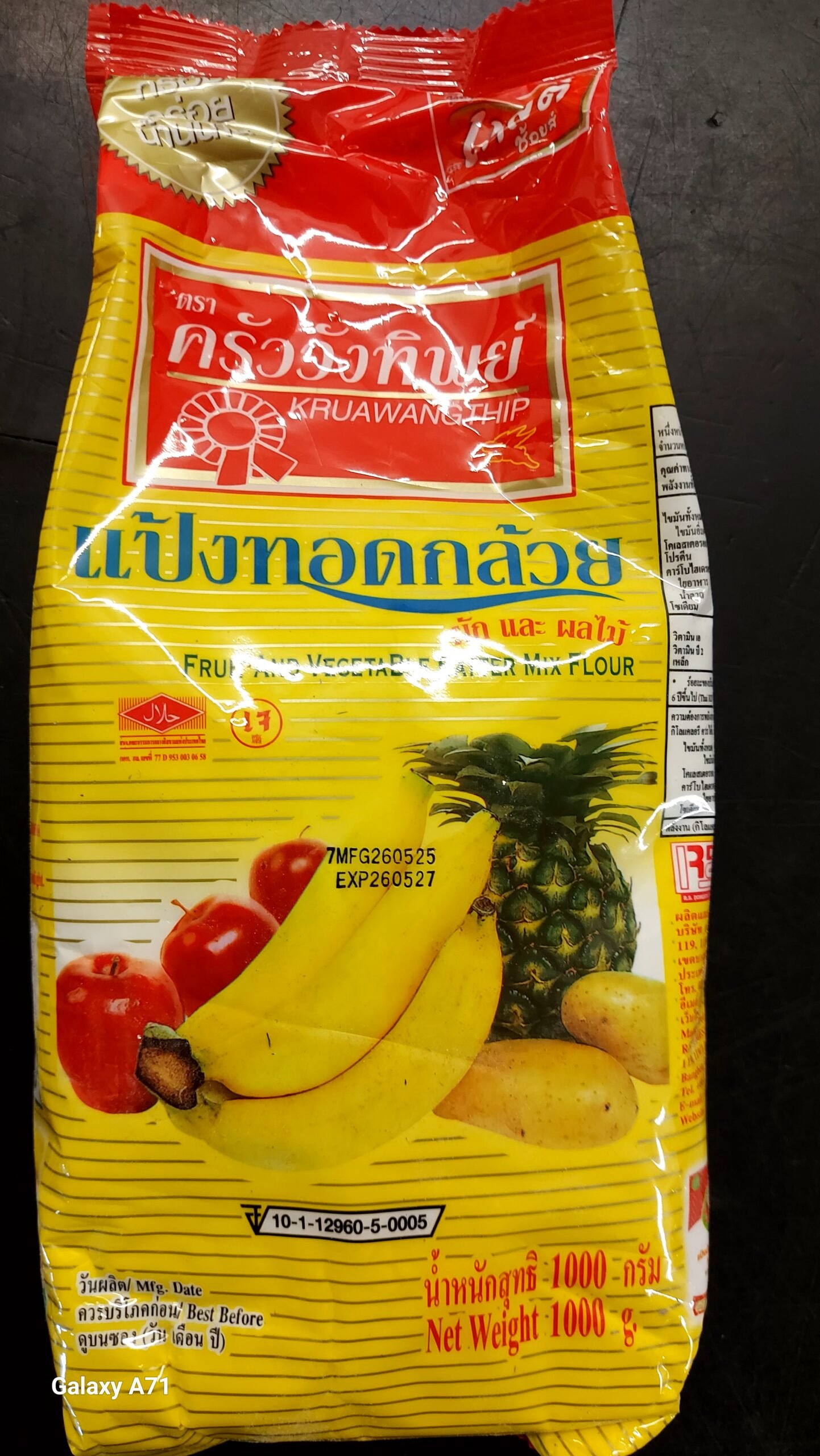 Fruit and vegetables batter mix flour1kg.KRUAWANGTHIP
