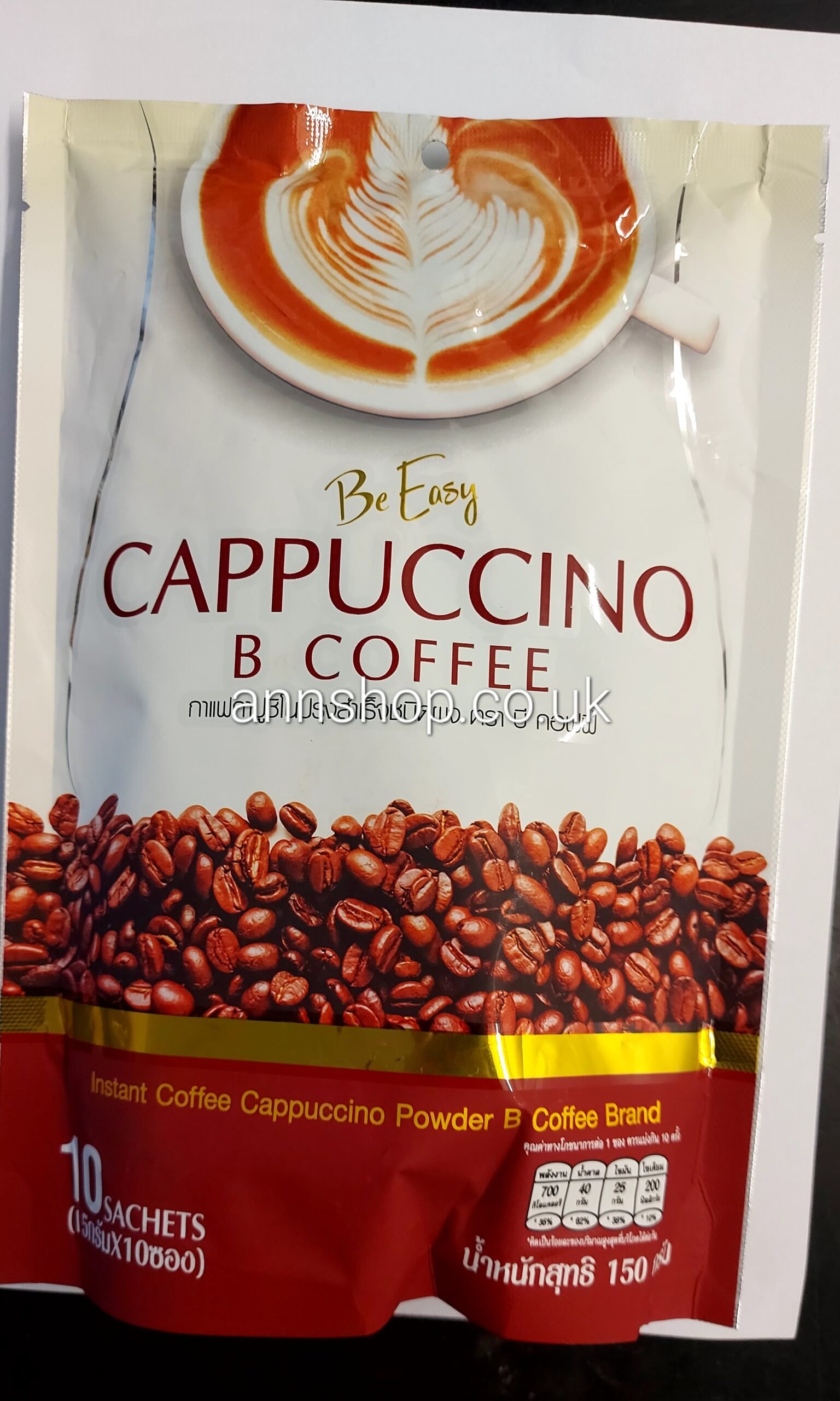 INSTANT COFFEE CAPPUCCINO POWDER B COFFEE BRAND 15G*10SCHETS  EXP070827