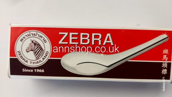 ZEBRA STAINLESS STEEL SPOON4.2CM*12