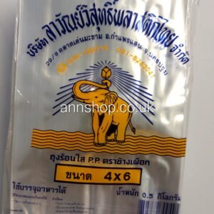 PP BAGS 4''*6''   0.5KG.