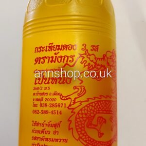 PICKLE GARLIC JUICE DRAGON BRAND 850ML. EXP16/12/25