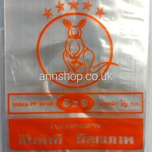 PP AGS 6''*9''   0.5KG.