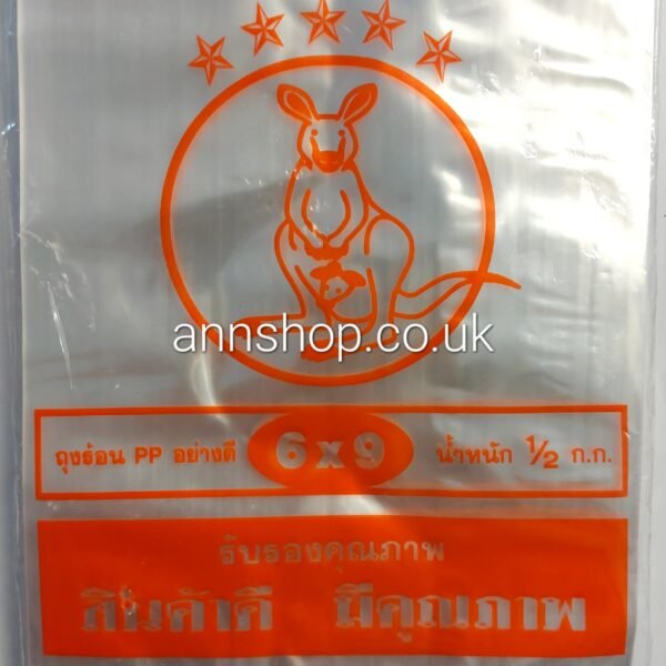 PP AGS 6''*9''   0.5KG.