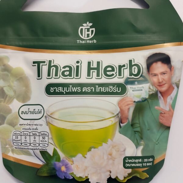 THAI HERB 20G. BBF301227
