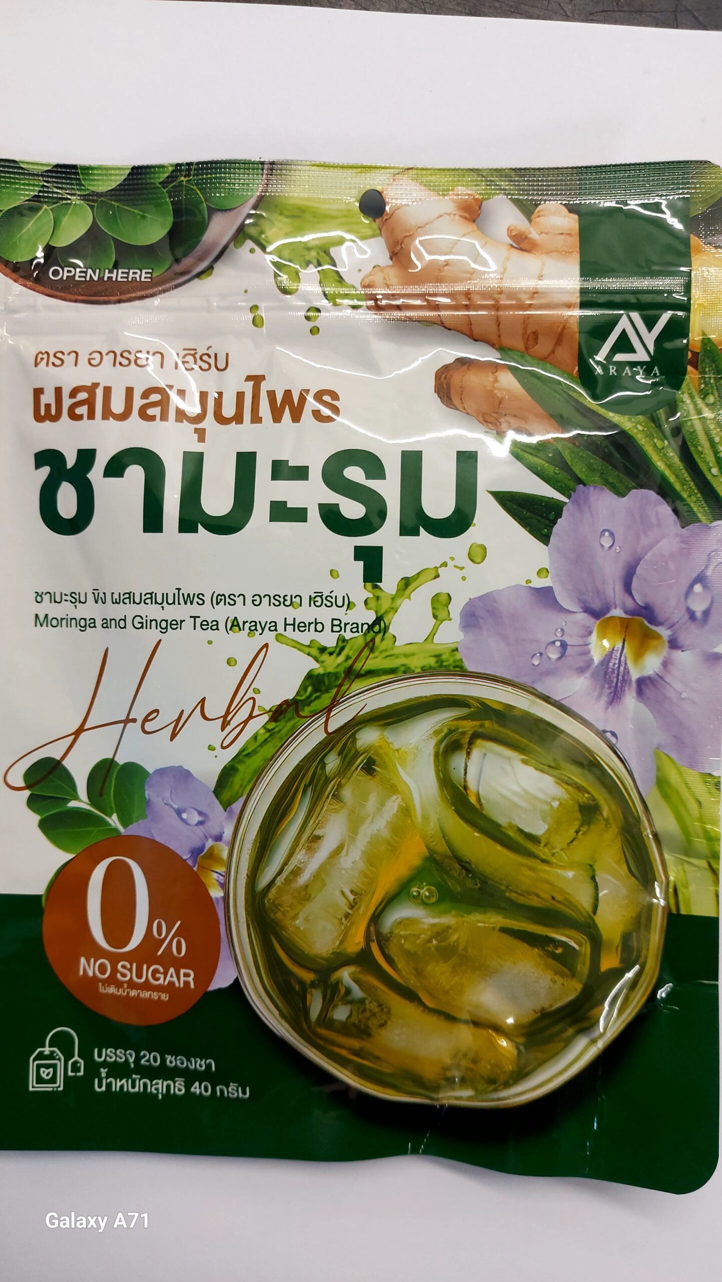 MORINGA AND GINGER TEA{ARAYA HERB BRAND)40G. EXP180727