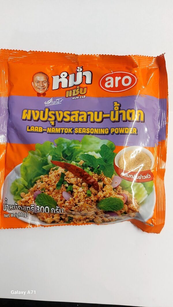 MUM ZAB LAAB-NAMTOK SEASONING POWDER300G.BBF130826