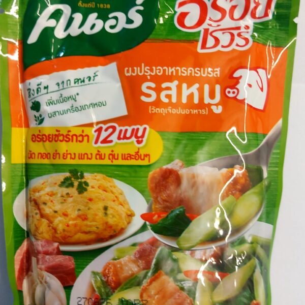 KNORR AROY SURE ALL IN ONE SEASONING POWDER PORK FLAVOR350G. BBF270626