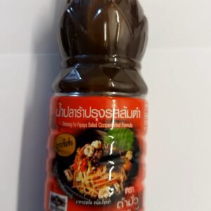 TUMMOURDRESSING FOR PAPAYA SALAD CONCENTRATED FORMULA 300ML. EXP250626