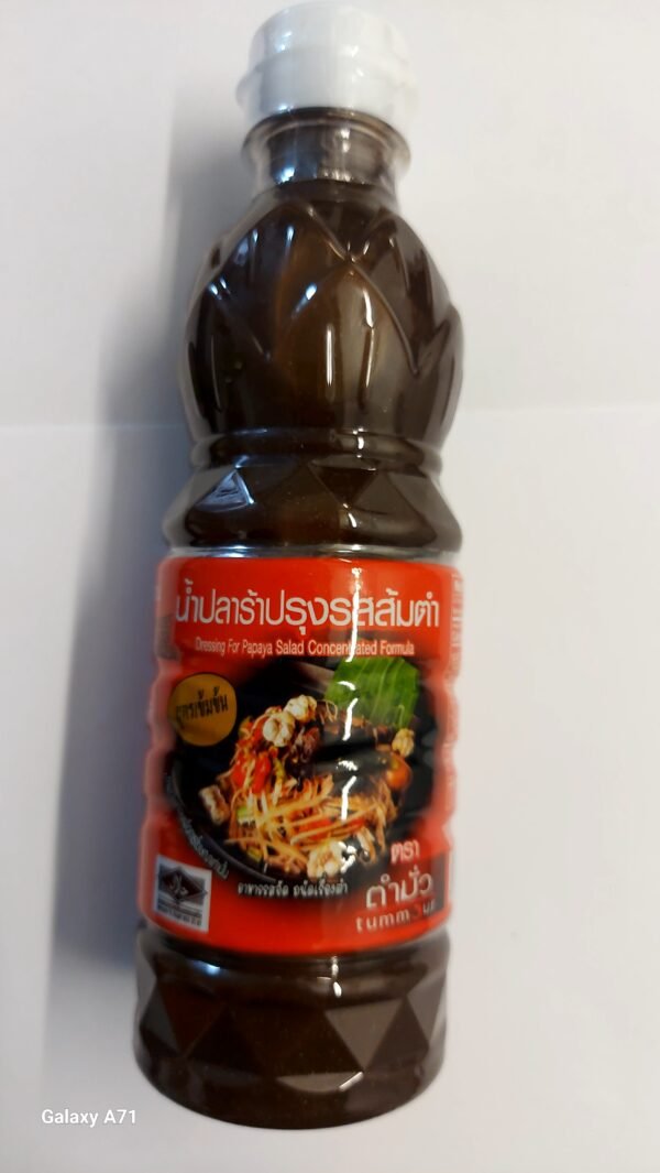 TUMMOURDRESSING FOR PAPAYA SALAD CONCENTRATED FORMULA 300ML. EXP250626