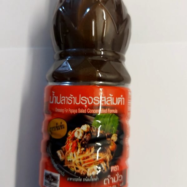 TUMMOURDRESSING FOR PAPAYA SALAD CONCENTRATED FORMULA 300ML. EXP250626