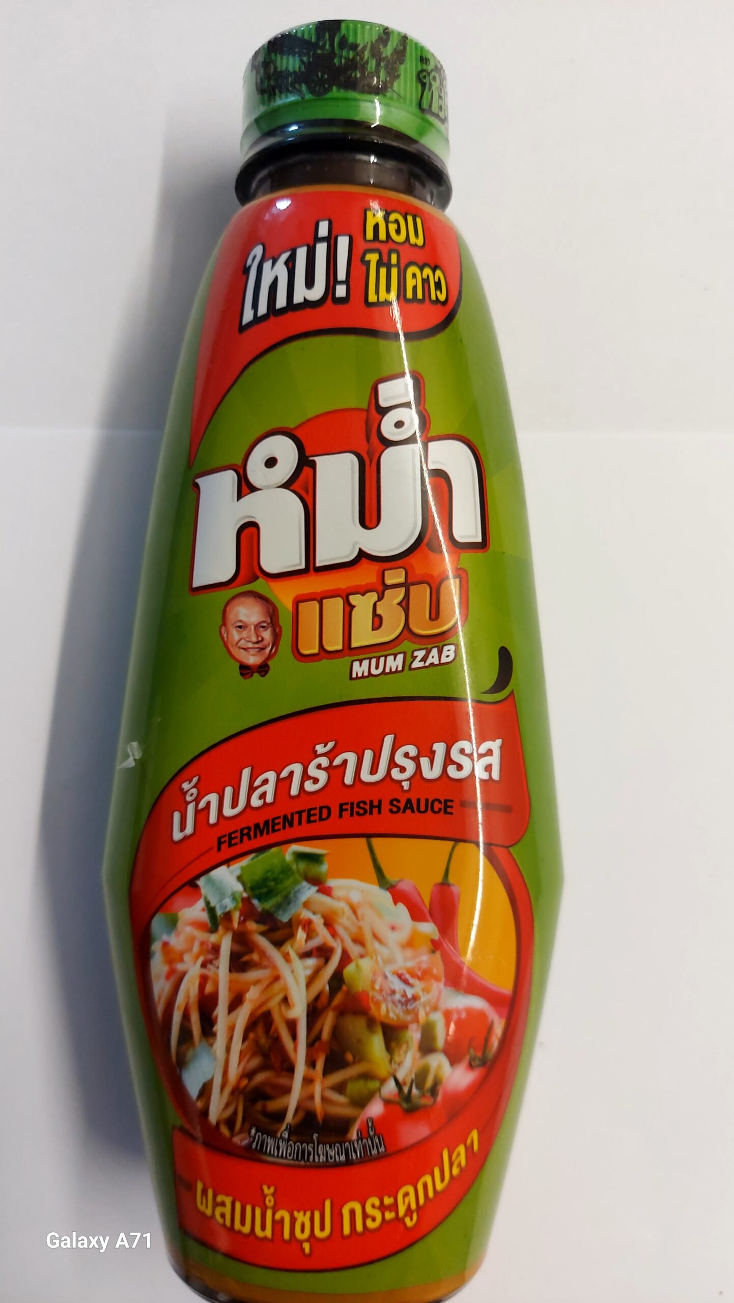 FERMENTED FISH SAUCE MUM ZAB3  350G.BBE180227