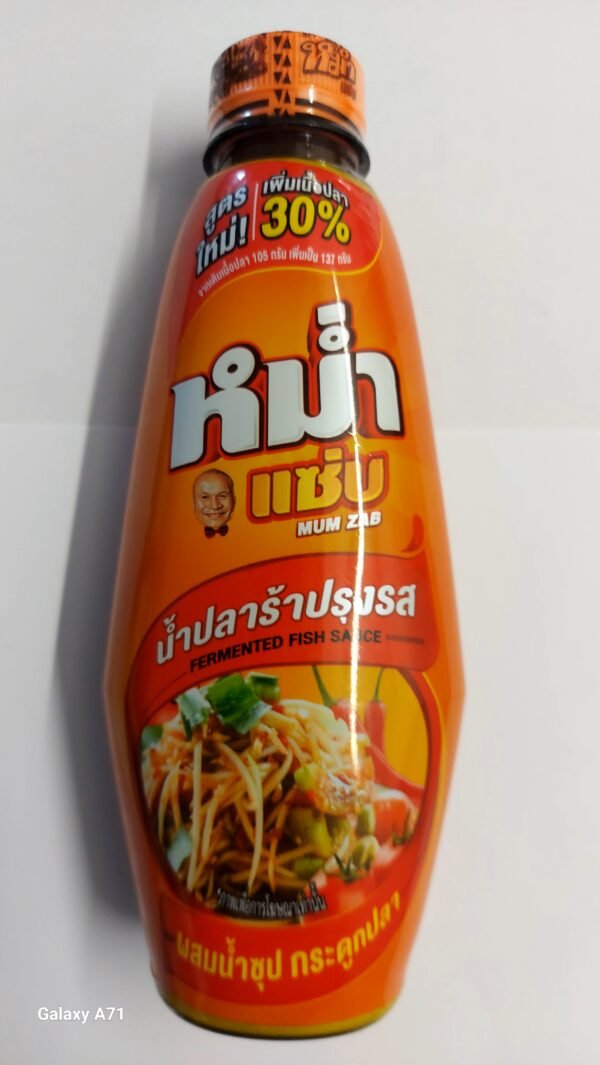 FERMENTED FISH SAUCE MUM ZAB350G.BBE020726