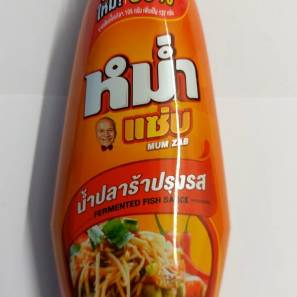 FERMENTED FISH SAUCE MUM ZAB350G.BBE020726