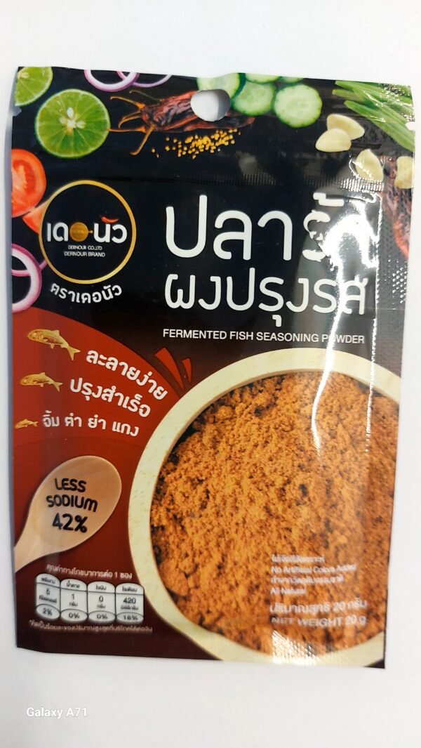DERNOUR BRANDD FRMENTED FISH SEASONNING POWDE 20G.EXP100726