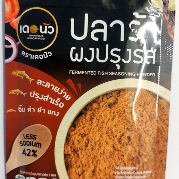 DERNOUR BRANDD FRMENTED FISH SEASONNING POWDE 20G.EXP100726