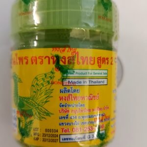 Hongthai herb formular2EXP221227
