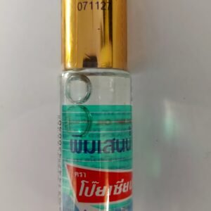 Pim Saen Balm Oil Poy-Sian Brand EXP071127