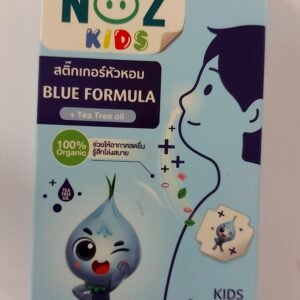Happy Noz Organic Onion Sticker6 sachets  exp060227