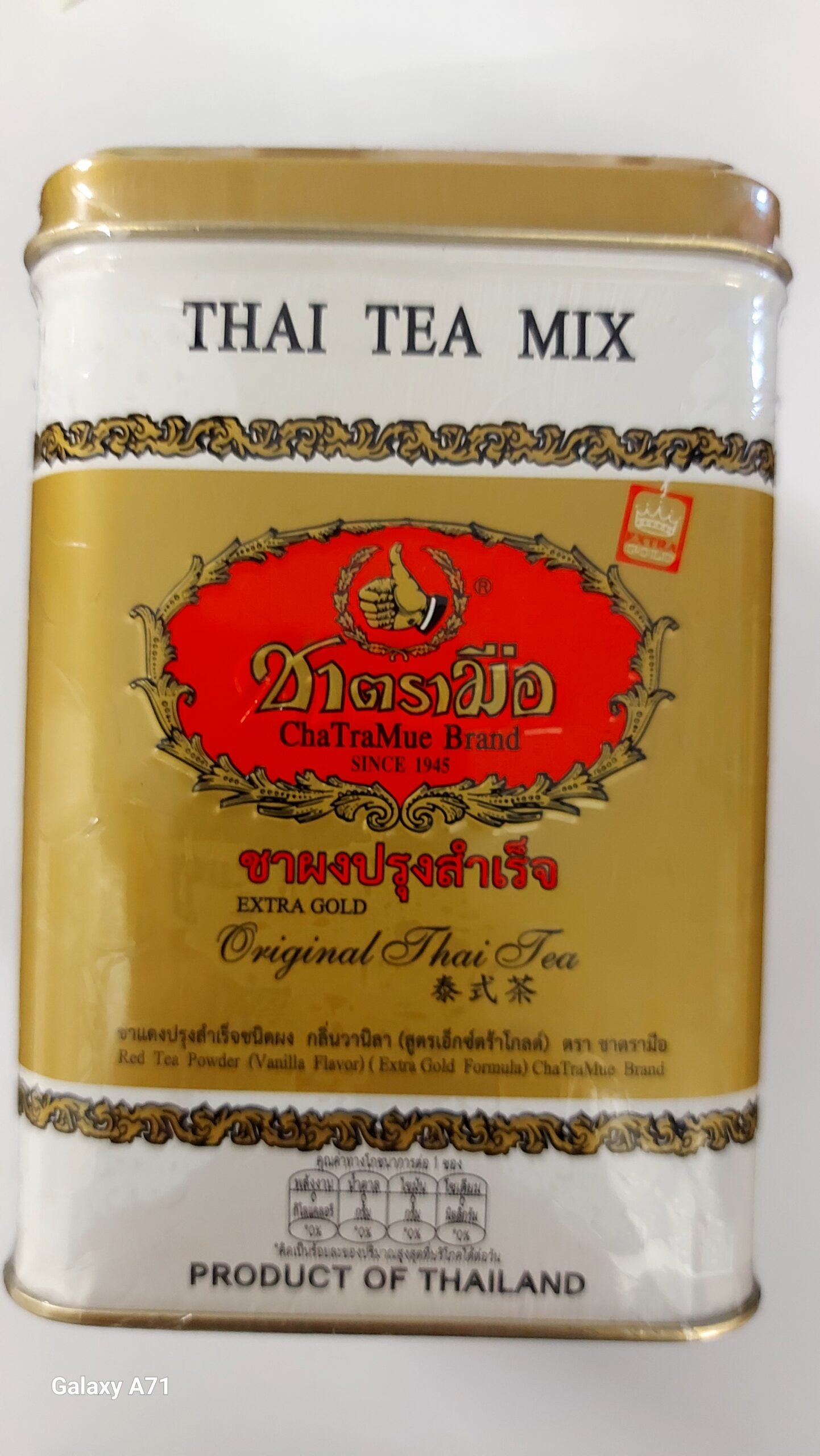 ChaTraMueBrandExtraGold Original 2.5g.×50Thai Tea
