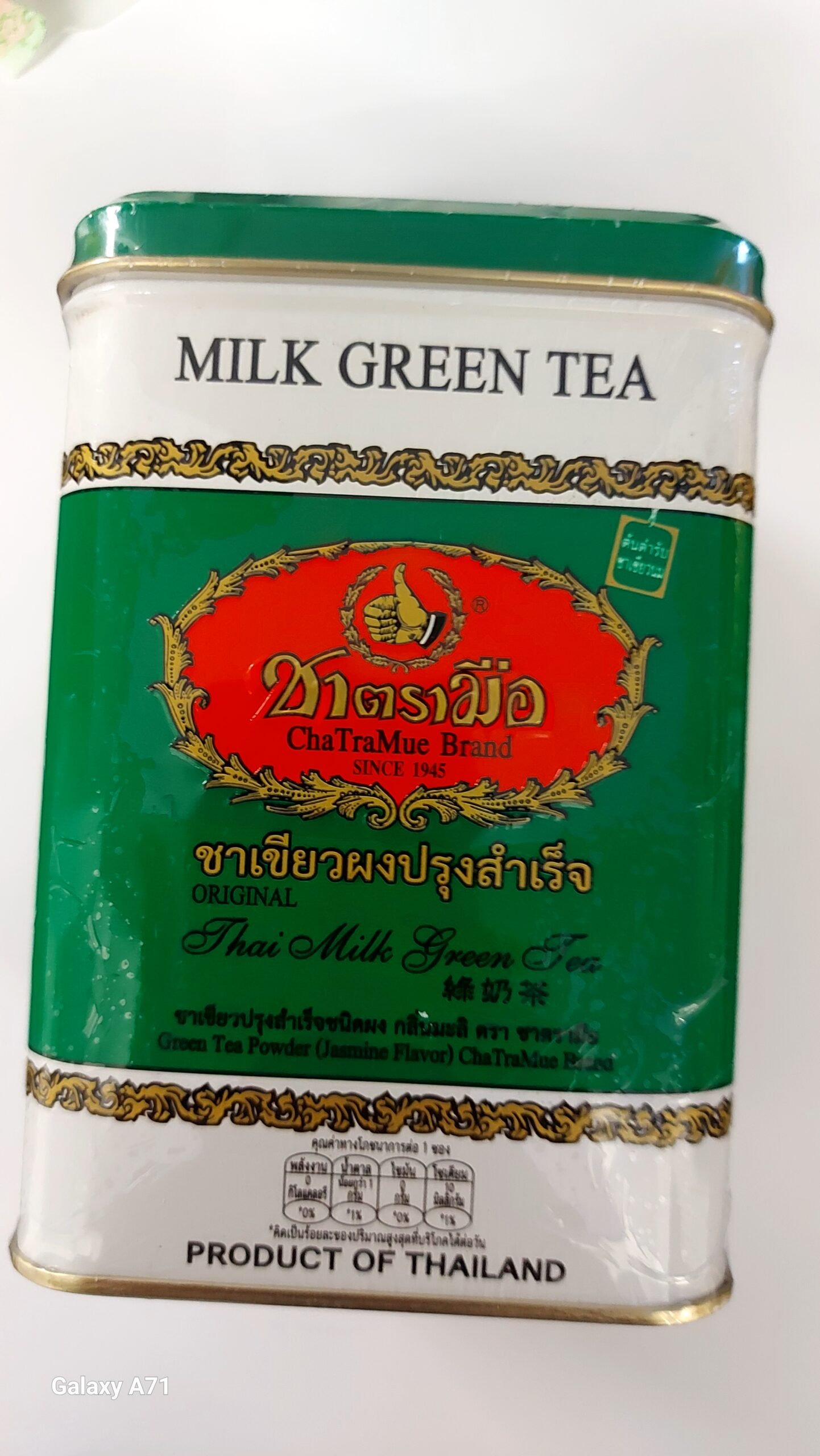 ChaTraMue Brand Thai milk green tea(2.5g.×50)EXP020926