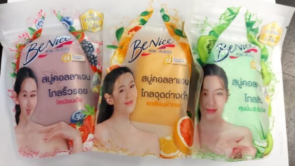 สบู่BE NICE คอลลาเจน3สูตร(3ก้อน£10)3×120G.