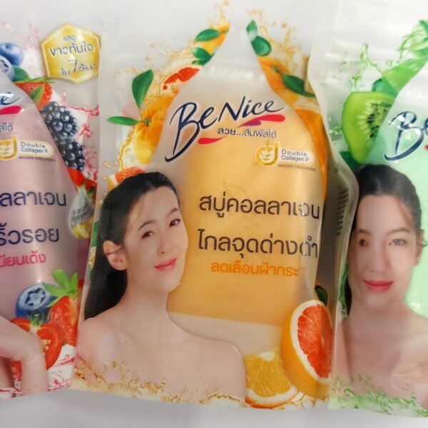 สบู่BE NICE คอลลาเจน3สูตร(3ก้อน£10)3×120G.