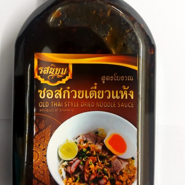 OLD THAI STYLE DRIED NOODLE SAUCE
