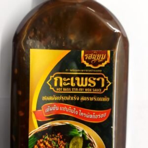 Hot Basil stire-fry wok sauce