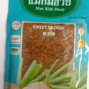 ไชโป๊วหวาน Mae Kim Huay