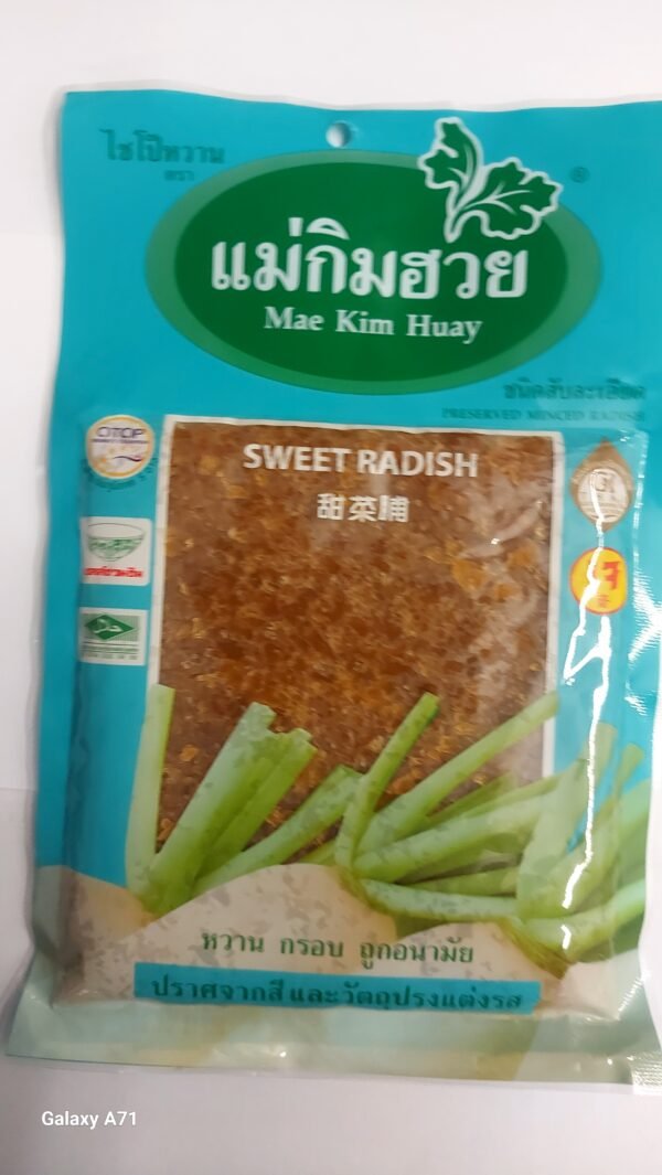 ไชโป๊วหวาน Mae Kim Huay