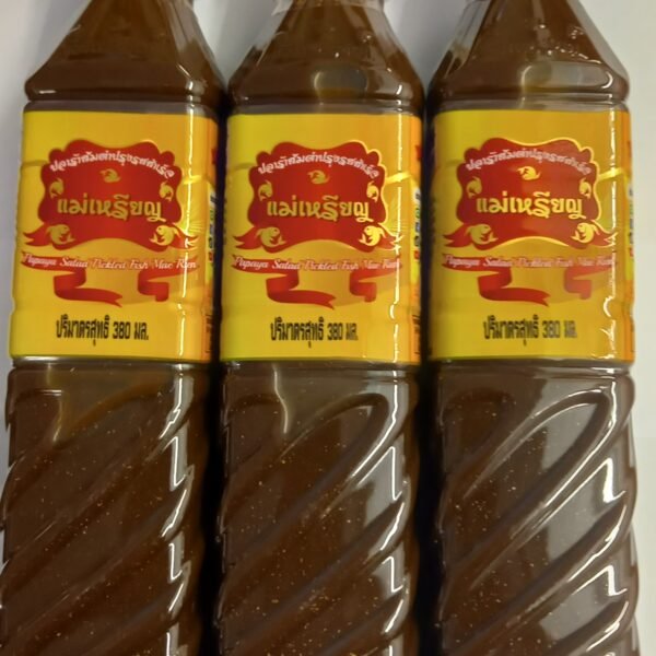 น้ำปลาร้าแม่เหรียญ3ขวด£15