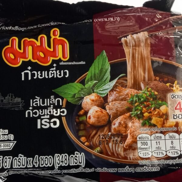มาม่าก๋วยเตี๋ยวเรือเส้นเล็ก87g.×4