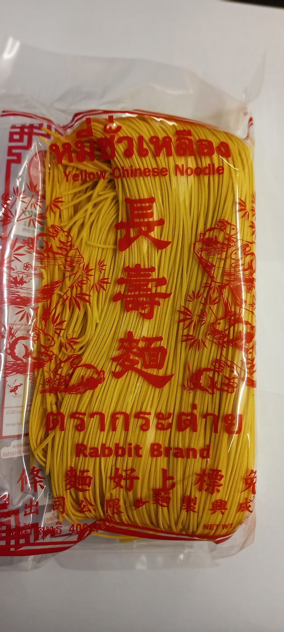 Yellow Chinese Noodle RABBIT BRAND400G.
