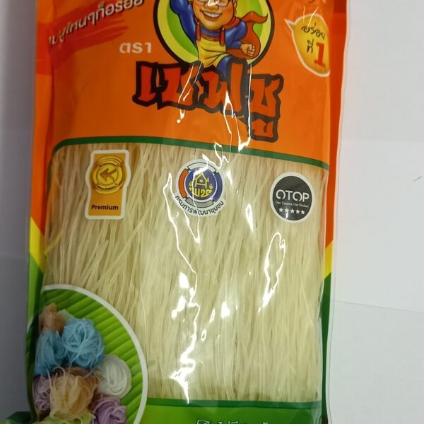 เส้นขนมจีนอบแห้ง ตราเชฟชู200g.BBF100626