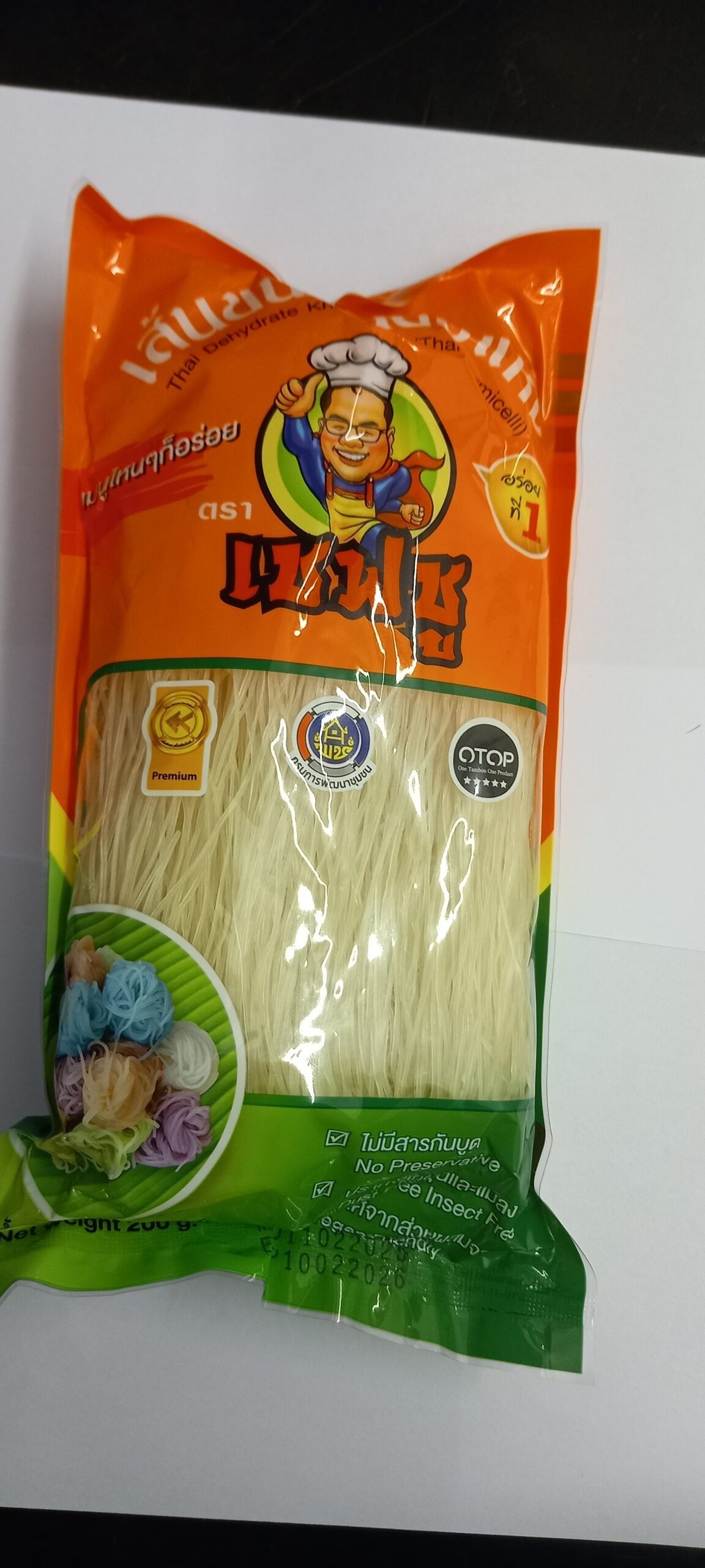 เส้นขนมจีนอบแห้ง ตราเชฟชู200g.BBF100626