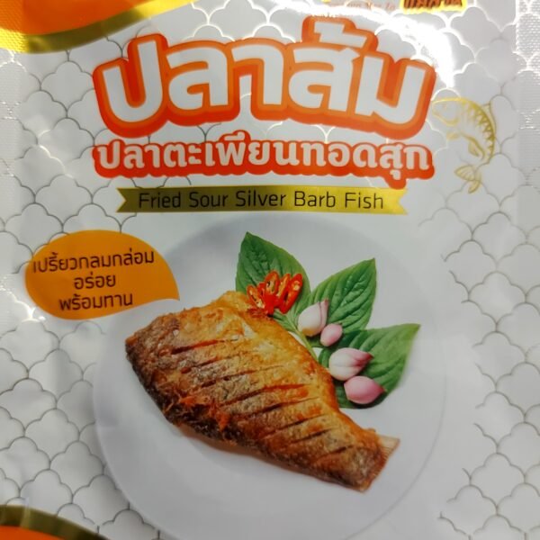 ปลาส้มปลาตะเพียนทอดสุกบองนัวร์80g.