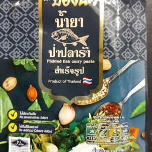 น้ำยาป่าปลาร้าบองนัวร์80g.