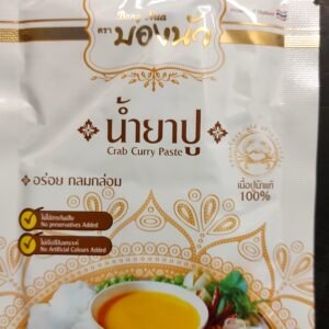 น้ำยาปูบองนัวร์80g.