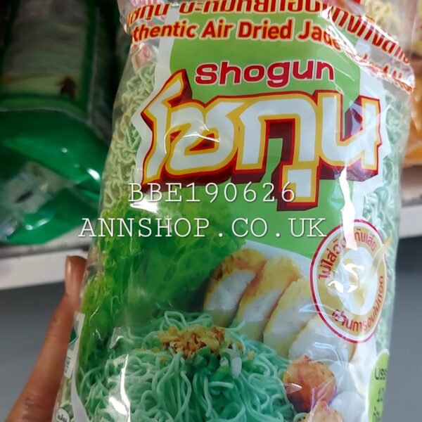 Authentic air dried JEDE instant noodle 380g.