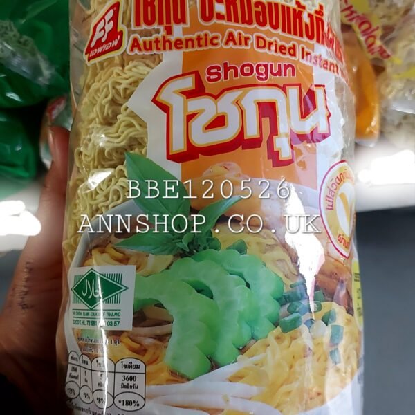 Authentic air dried instant noodles 380g.